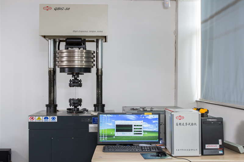 HOË-FREKWENSIE-MOEGHEID-TOETS-MASJIEN